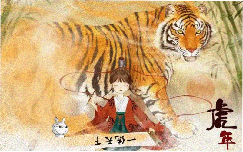 见习魔法师漫画主视觉横幅
